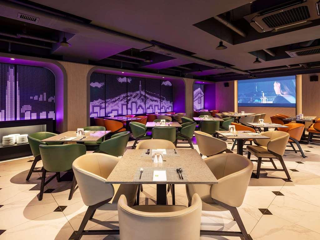 Ibis Styles Ambassador Seoul Myeong-Dong Hotel Restaurante foto
