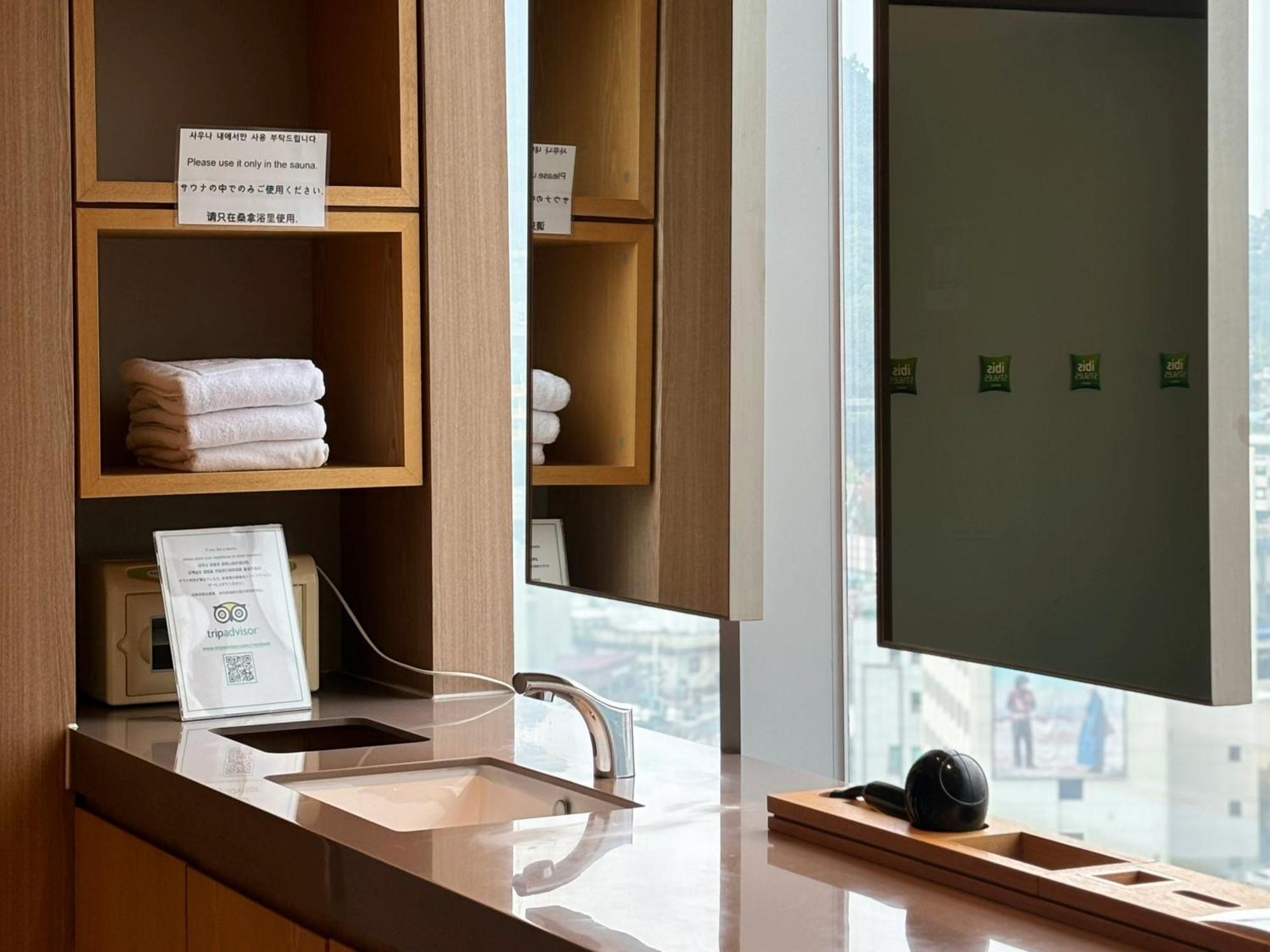Ibis Styles Ambassador Seoul Myeong-Dong Hotel Exterior foto